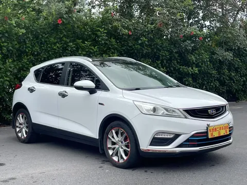 Geely