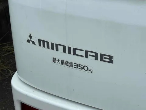 Mitsubishi Minicab Van