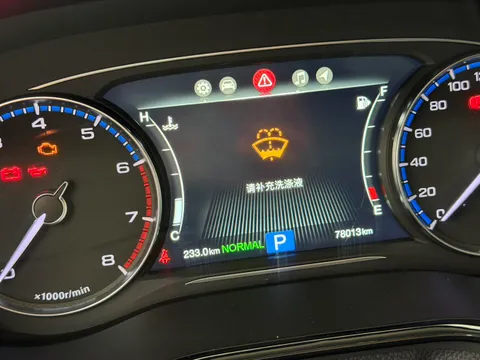Gac M8