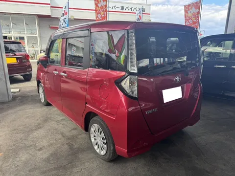 Toyota Tank