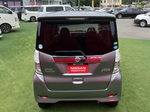 Nissan Dayz Roox