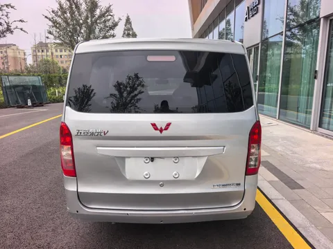 Wuling