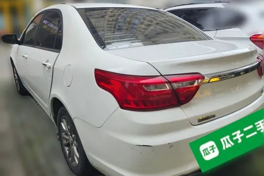 Geely Vision