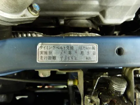 Subaru R2