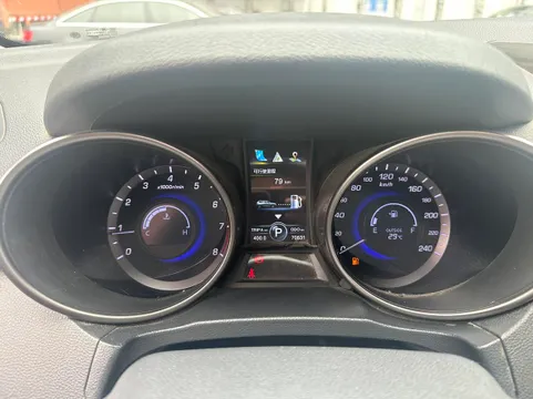Changan CS75