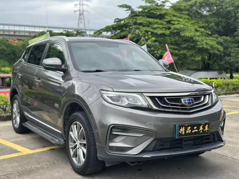 Geely Boyue