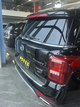 Gac GS8