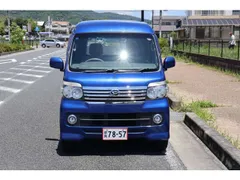 Daihatsu Atrai Wagon