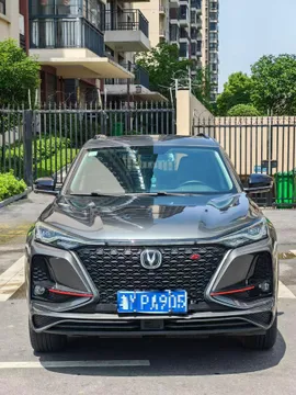 Changan CS75 Plus