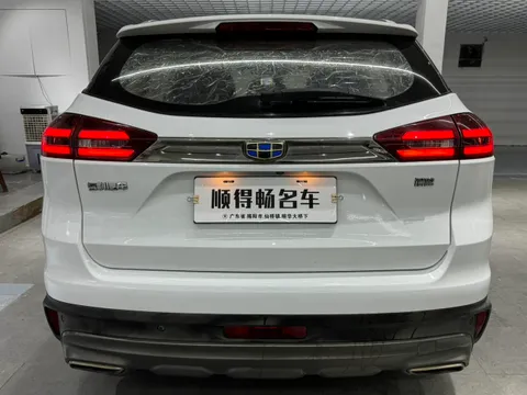 Geely Boyue