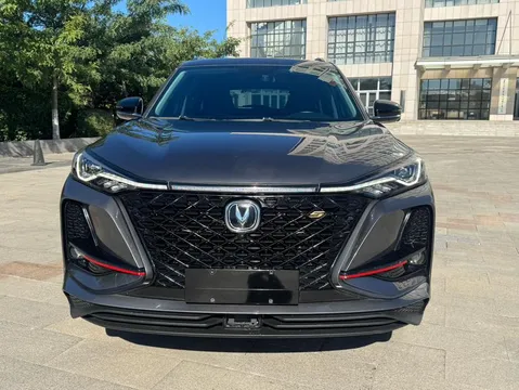 Changan CS75 Plus