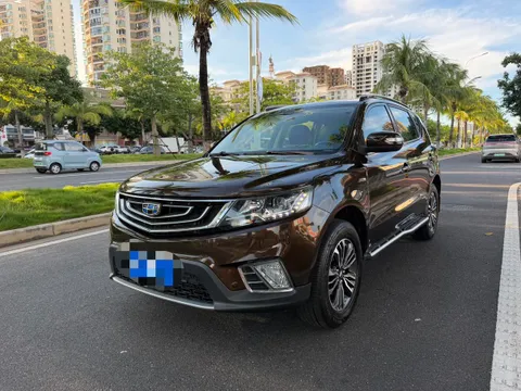 Geely Vision X6