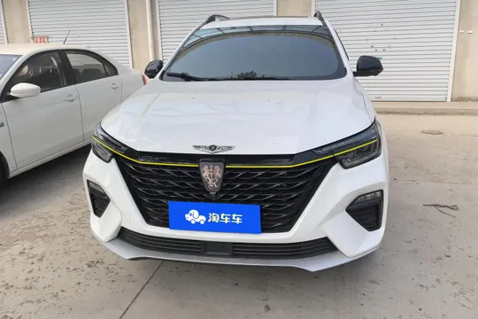 Roewe RX5