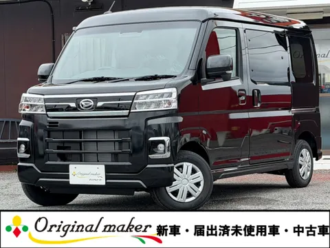 Daihatsu Atrai