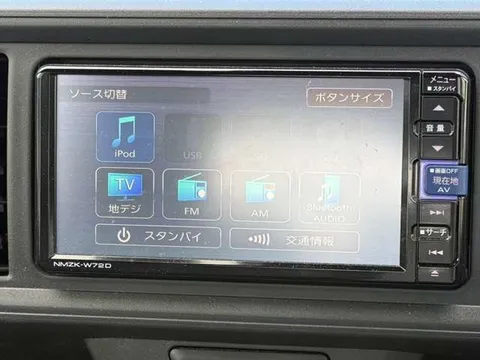 Daihatsu Boon