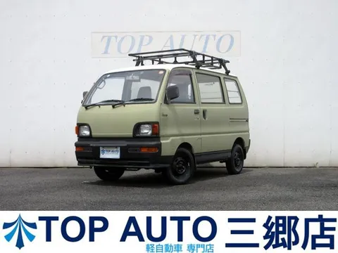 Mitsubishi Minicab Van