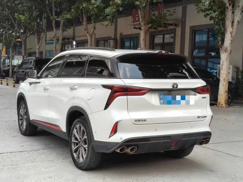 Changan CS75 Plus
