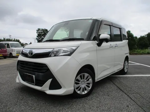 Toyota Tank