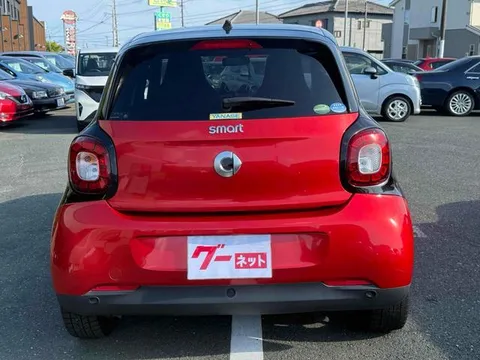 Smart For Four