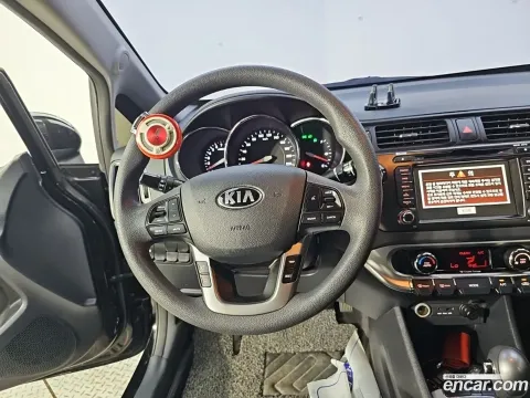 Kia Pride