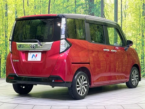 Toyota Tank