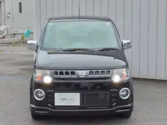Nissan Otti