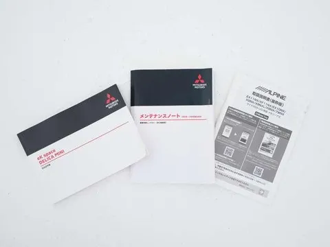 Mitsubishi Delica Mini