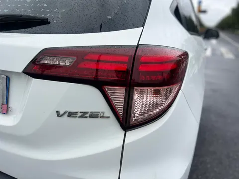 Honda HR-V (Vezel)