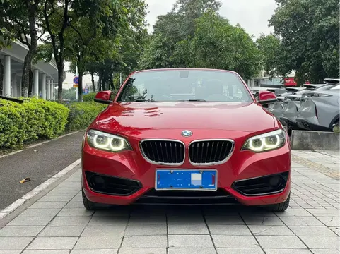 BMW 2-Series
