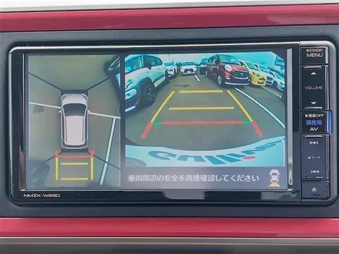 Daihatsu Boon
