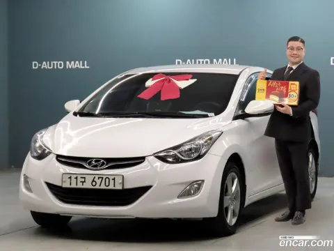 Hyundai Elantra (Avante)