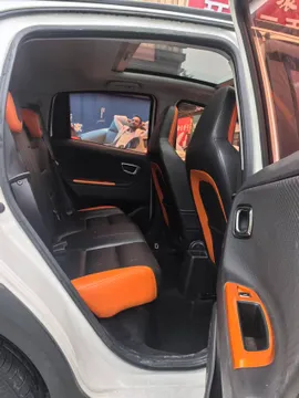 Geely Vision X1