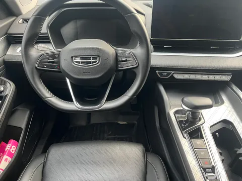 Geely Preface (Xingrui)