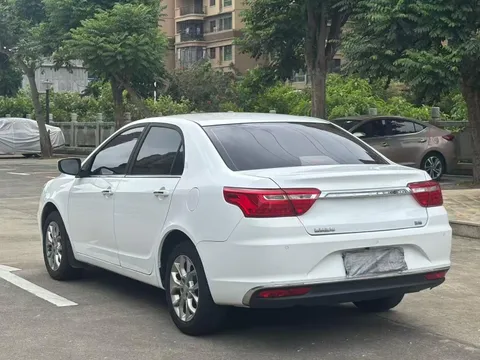 Geely Vision