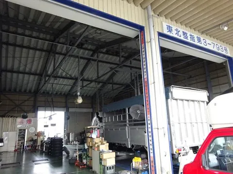 Mitsubishi Minicab Truck