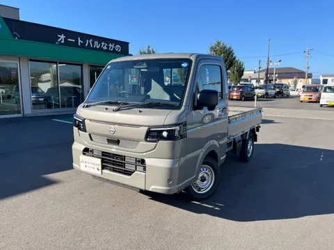 Nissan Clipper Truck