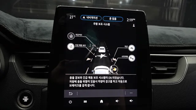Renault XM3