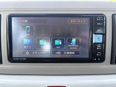 Daihatsu Mira Tocot