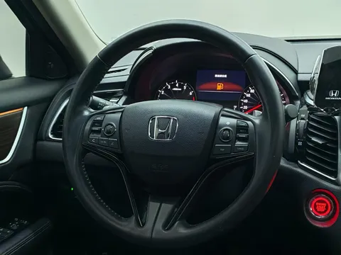 Honda Avancier