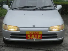 Honda Beat