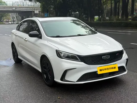Geely