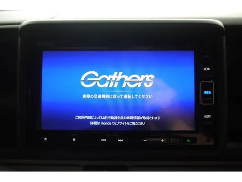 Honda N-VAN Plus Style