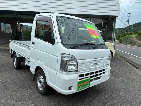 Nissan Clipper Truck