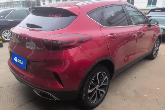 Geely Emgrand GS