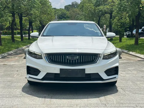Geely Preface (Xingrui)