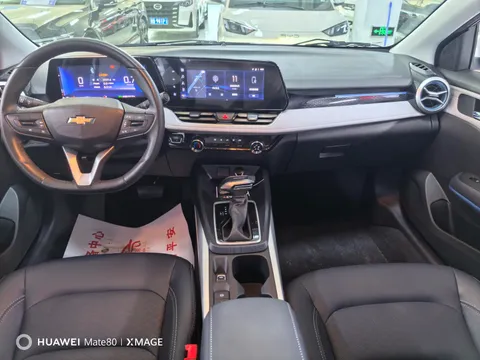 Chevrolet Monza