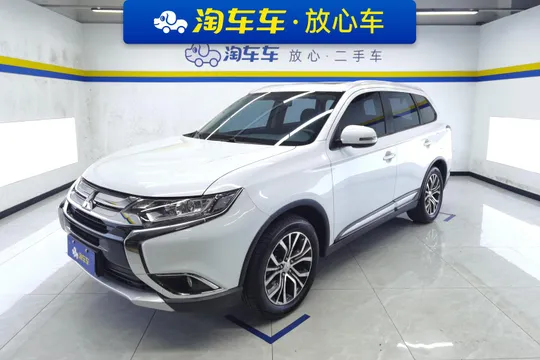 Mitsubishi