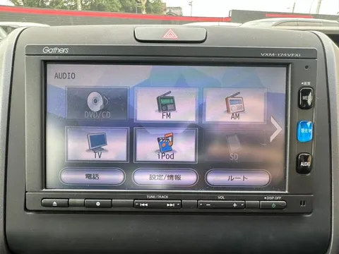 Honda Freed Plus