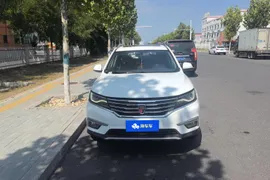 Roewe RX5