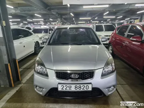 Kia Pride